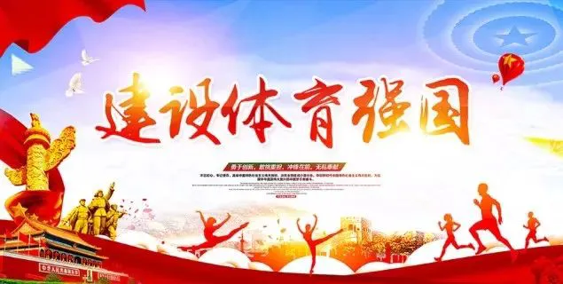 为什么篮球教练的经验对球员发展至关重要_1
