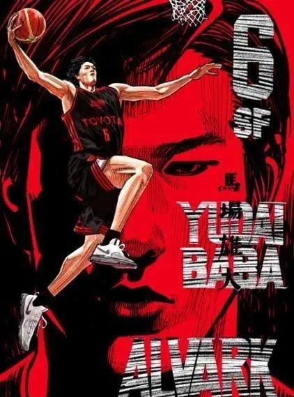 为什么参加篮球辅导可以帮助孩子更好地成长_0